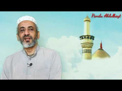 Tafsir Risalah Imam Ja’far Ash Shadiq as Untuk Kaum Syi’ah (Bag. 1/Pentingnya Afiyah)