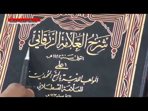 Yang Tidak Yakin Diragukan Keislamannya