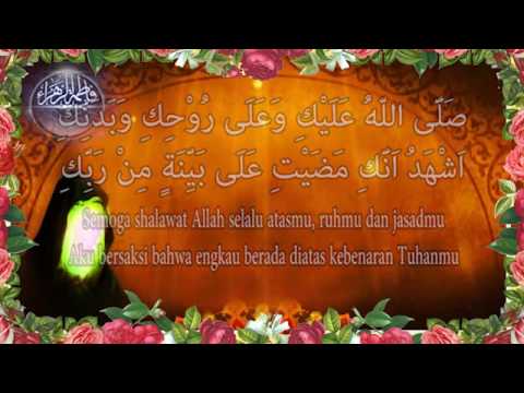 Ziarah Sayyidah Az Zahra