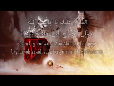 Ziarah Singkat Imam Husen a.s yang dibaca setiap hari terutama Bulan Muharam