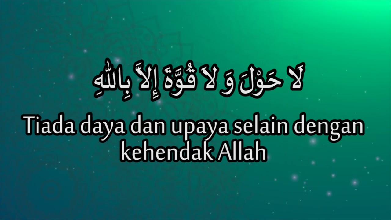 Doa Keamanan Dari Manusia Dan Jin