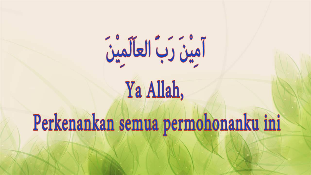 Doa Setelah Membaca Al Qur’an