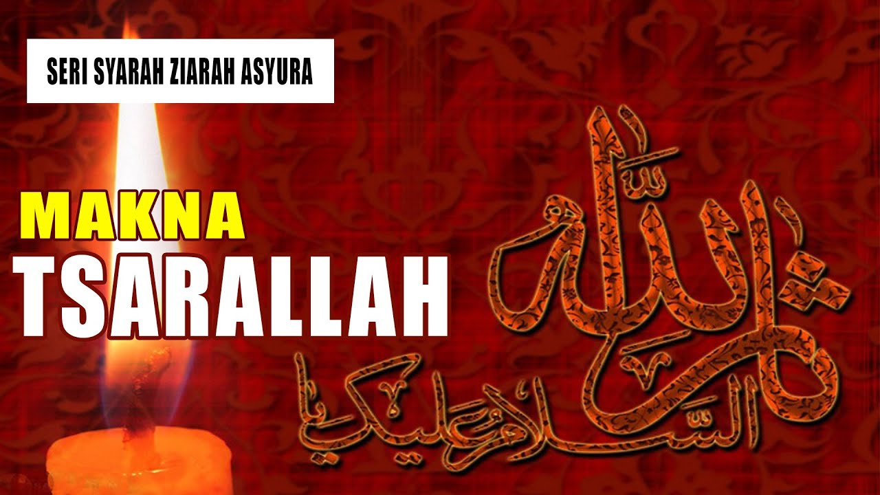 Makna Imam Husein as Adalah “Darah Allah” (Bag.1)