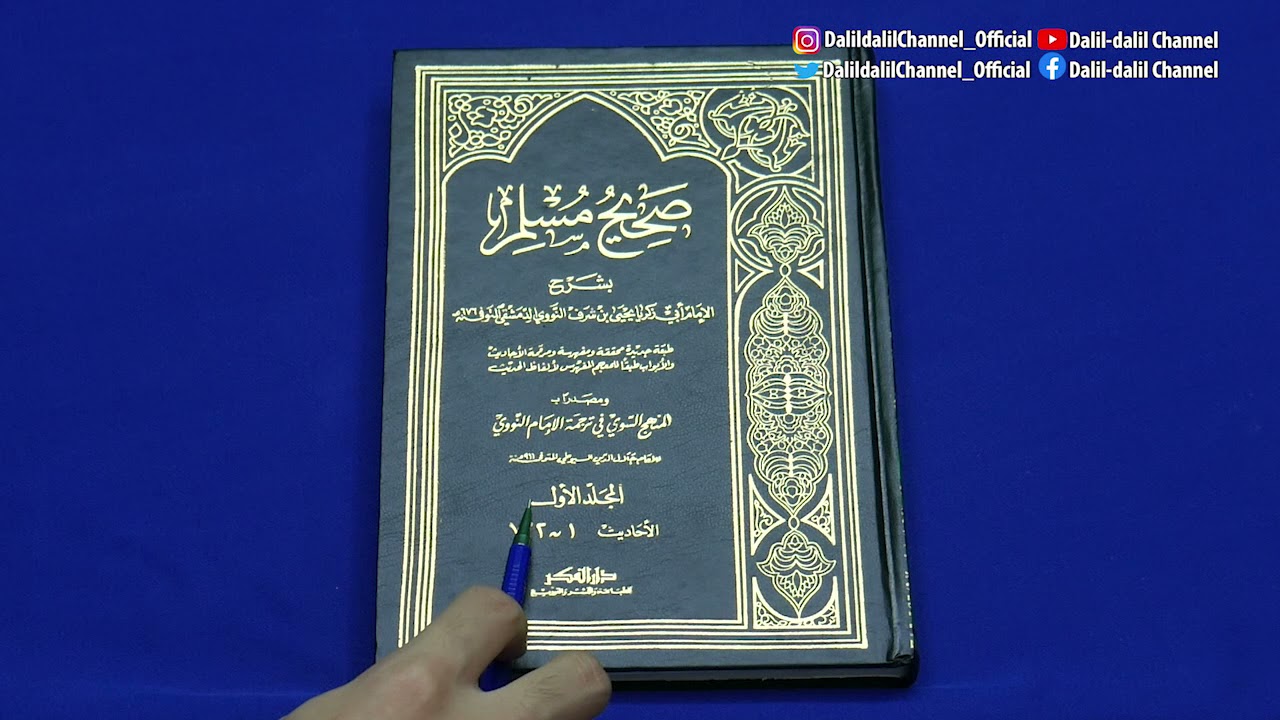 Benarkah Puasa Rajab Bid’ah?