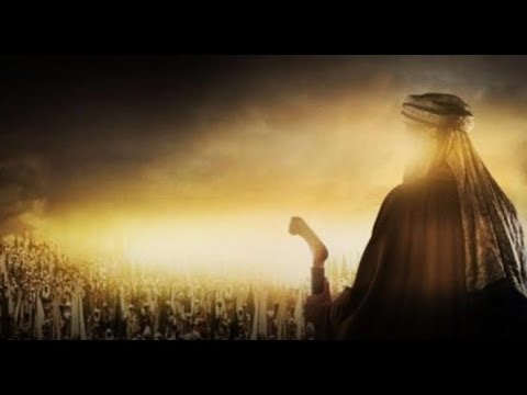 Qasidah As Sholatud Daim