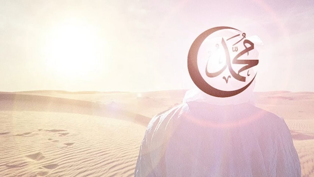 Qasidah Bijahi Thoha Saw