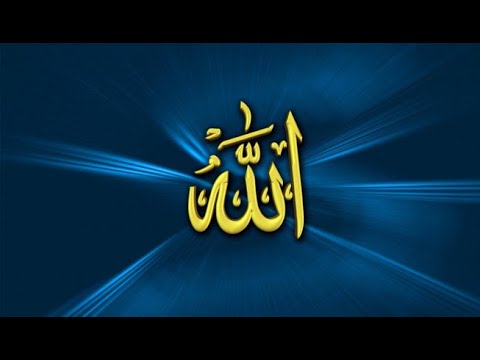 Qasidah Sirruha Ma’ana