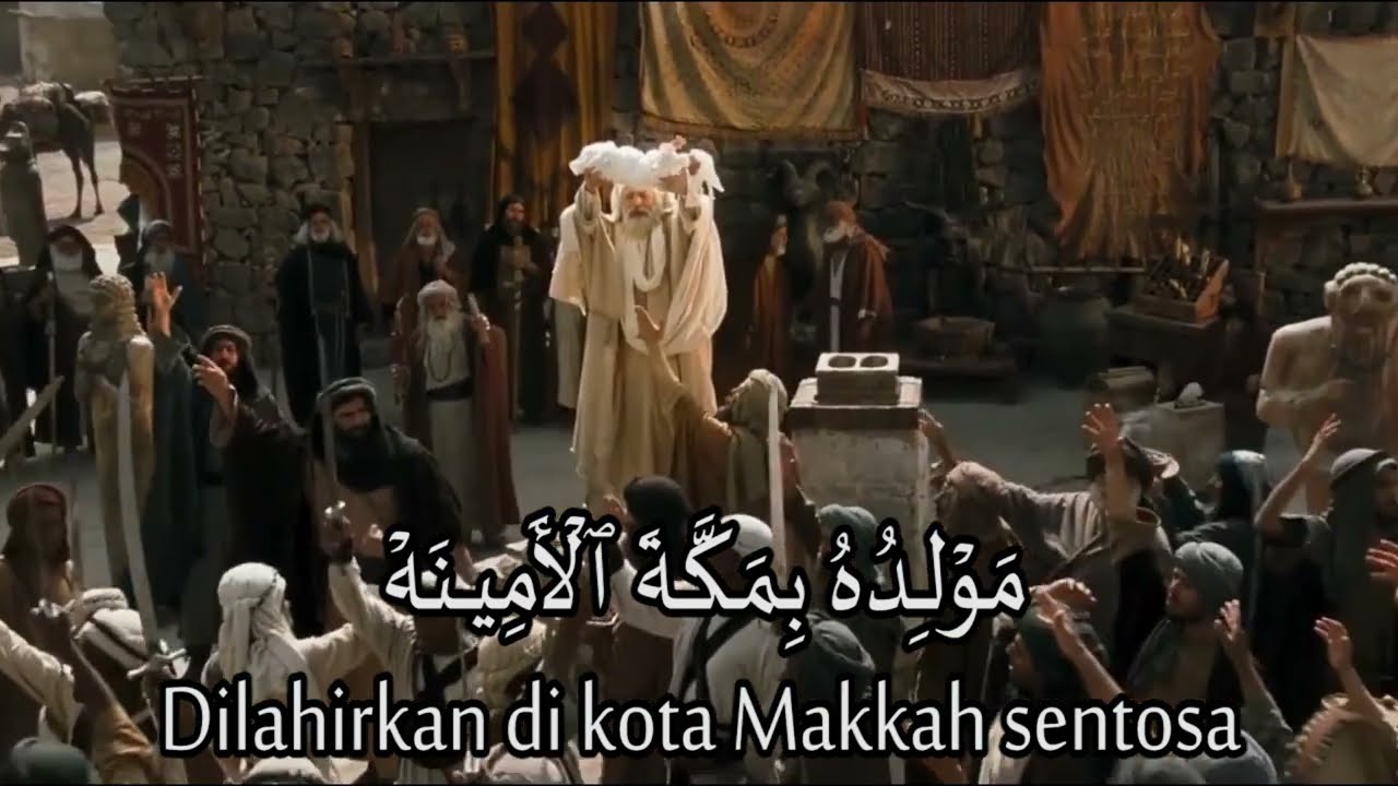 Qasidah Nabiyyuna