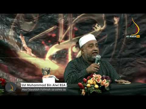 Biografi Sayyidah Fathimah Az Zahra sa