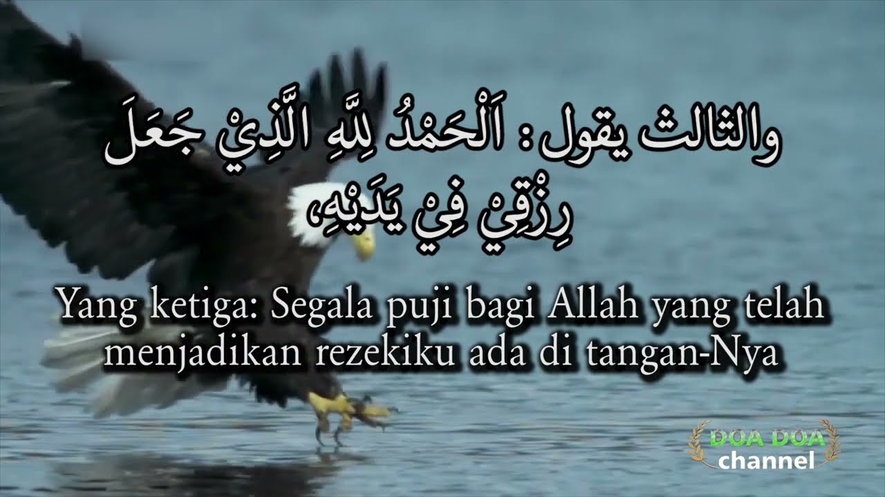 Doa agar Nikmat Tidak Hilang
