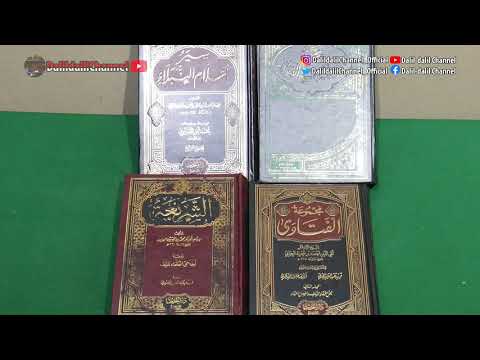 Akibat Membuang Kotoran di Kubur Al Husein as