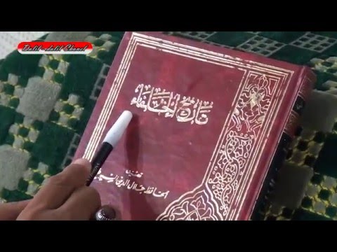 Ali Bin Abu Tholib a.s , Siapakah Yang Harus Ditaa’ti ?