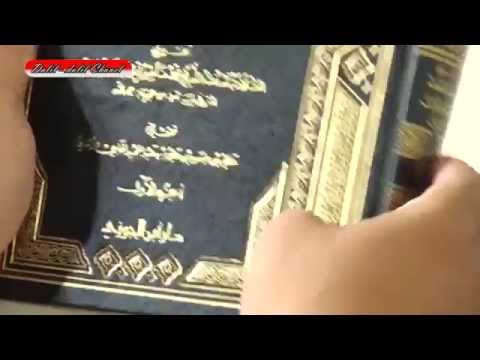 Benarkah Sujud Diatas Tanah Sama dengan Menyembah Tanah –