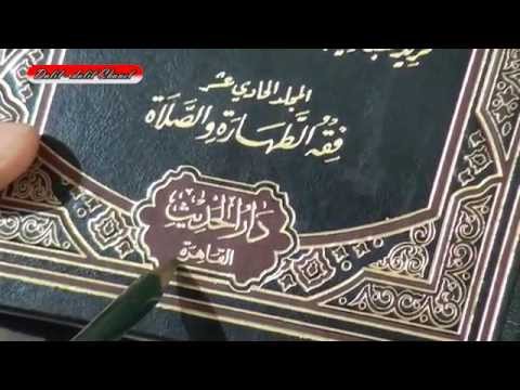 Benarkah Sujud Diatas Tanah Sama dengan Menyembah Tanah ?