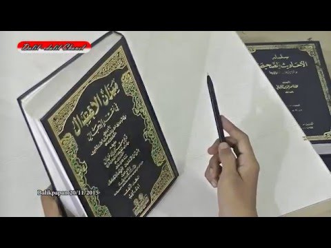 Dalil Pernyataan Ulama Muslimin Tentang Perawi Syiah –