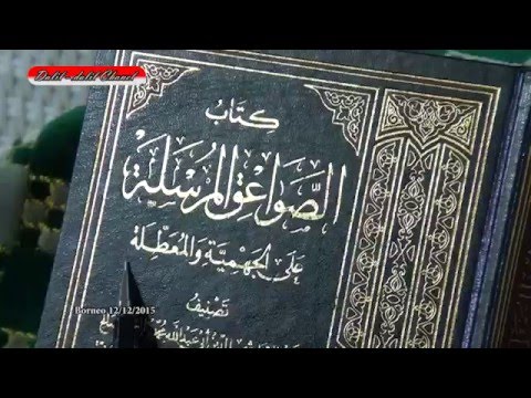 Dalil Pernyataan Ulama Muslimin Tentang Perawi Syiah –