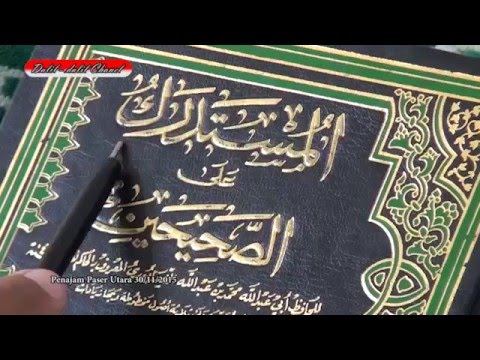 Fatimah Penghulu Wanita Seluruh Alam