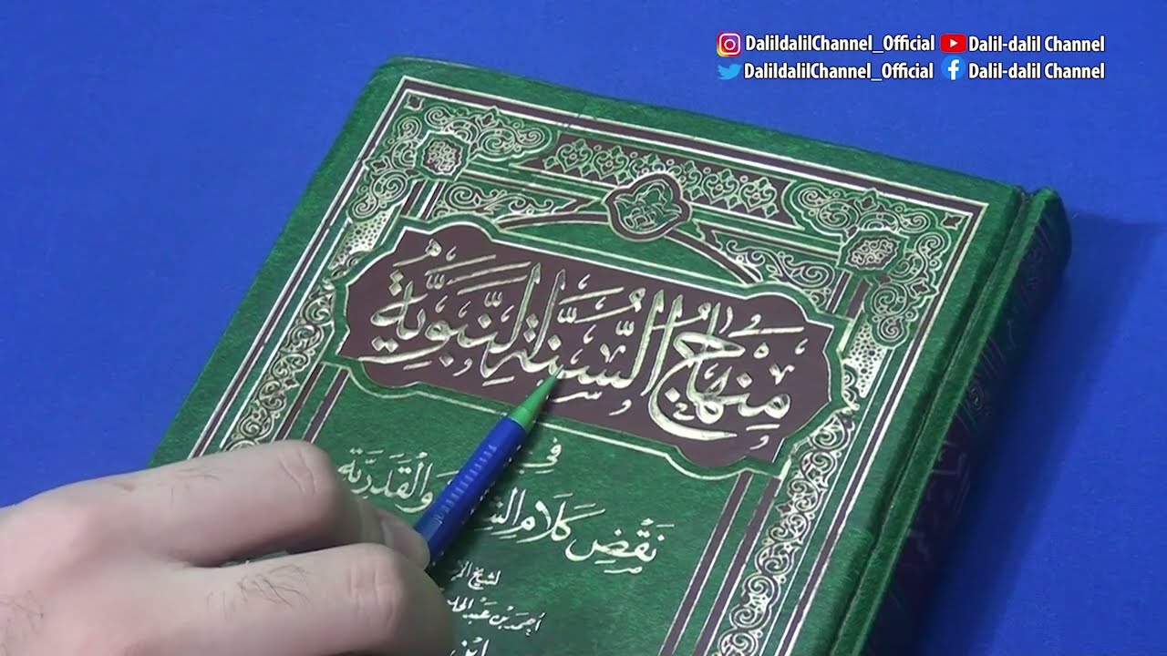 Kalau Bukan Karena 2 Tahun Celakalah Aku