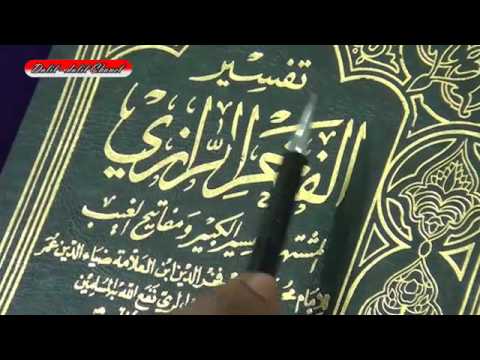 Kemuliaan Sayyidah Fathimah – Bagian