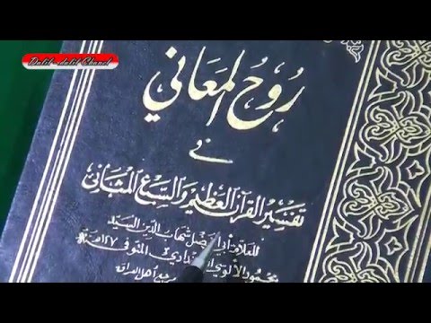Kemuliaan Sayyidah Fathimah – Bagian