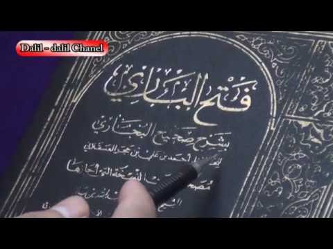 Keutamaan Sayyidah Khadijah (Bagian Ke 3): Makna Ahlul Bait Kembali kepada Khadijah