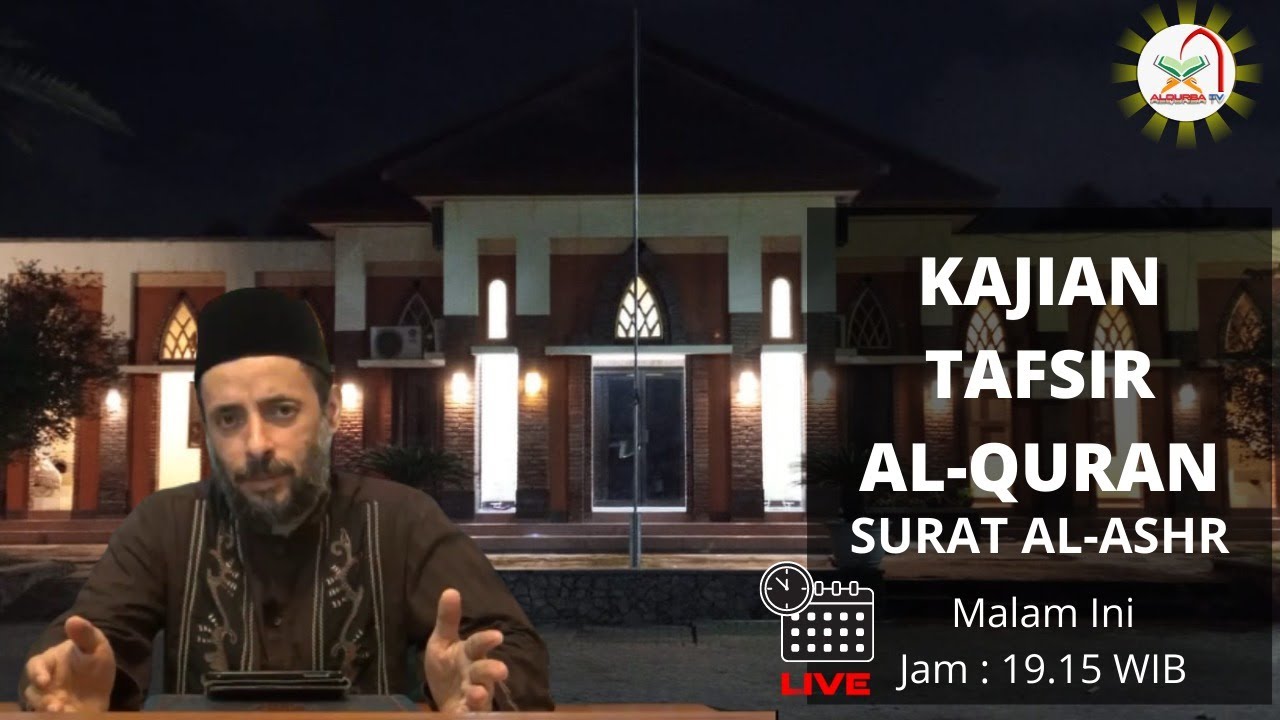 Tafsir Al Quran Surah Al Ashr
