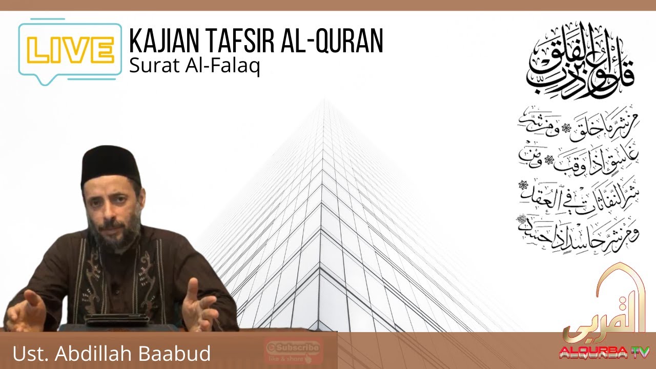 Tafsir Al Quran Surat Al Falaq