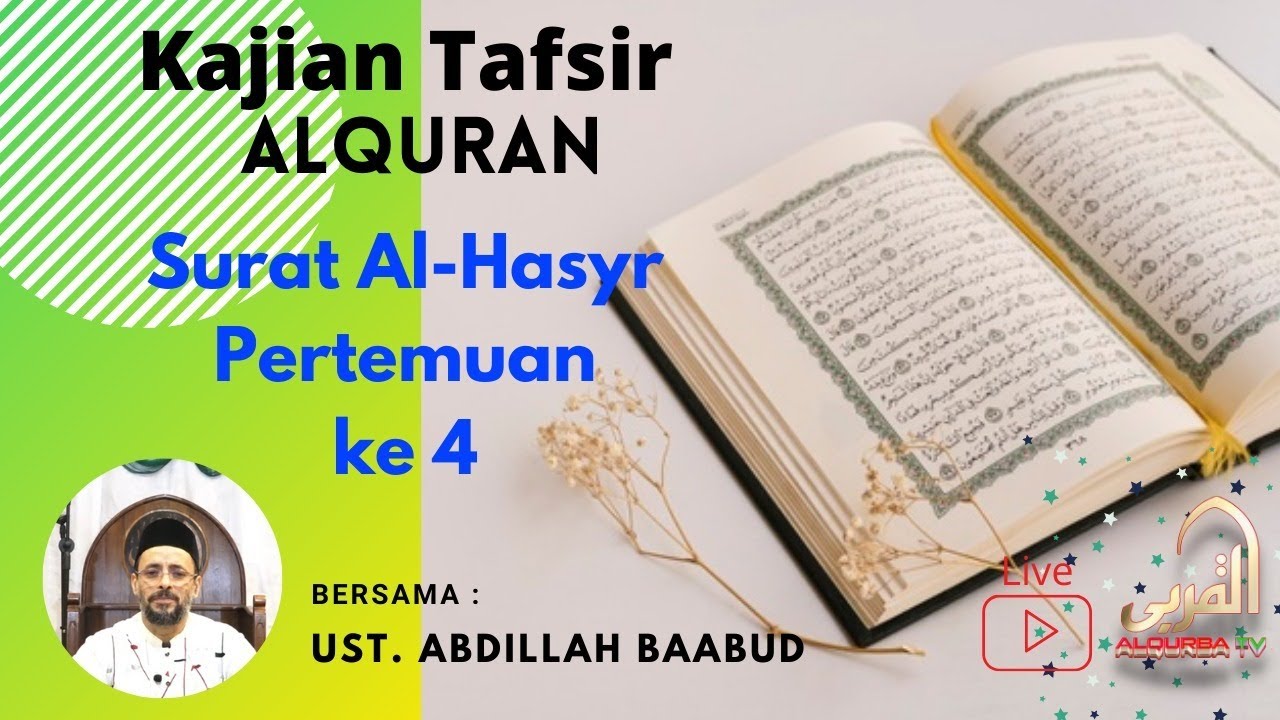 Tafsir Surah Al Hasyr (Pertemuan ke 4)