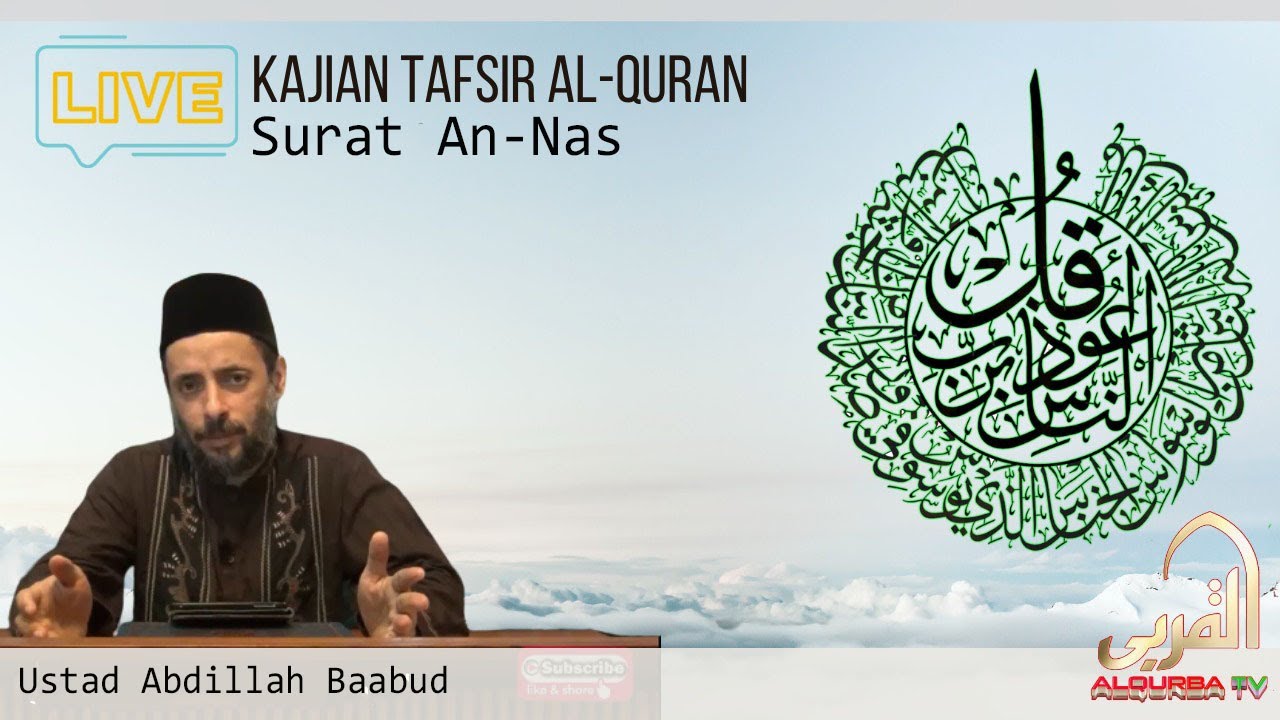 Tafsir Surah An Nas