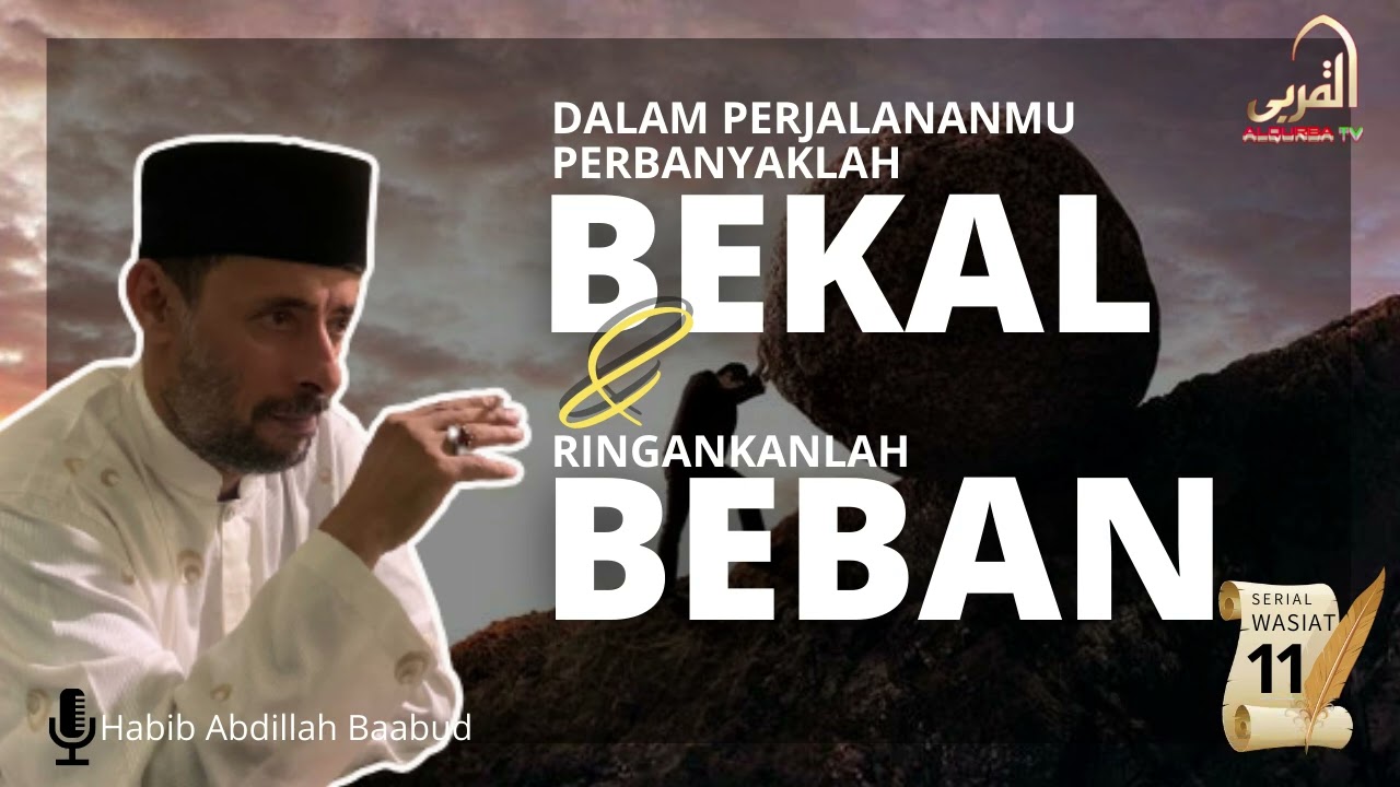 Wasiat Imam Ali AS kepada Imam Hasan AS (Pertemuan ke 11)