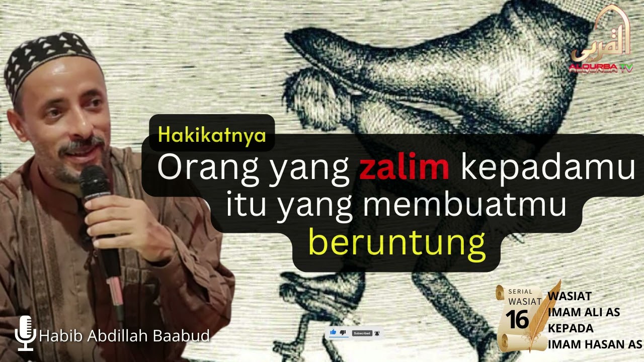 Wasiat Imam Ali bin Abi Thalib a.s. kepada Putranya Al Imam Hasan al Mujtaba a.s. ke